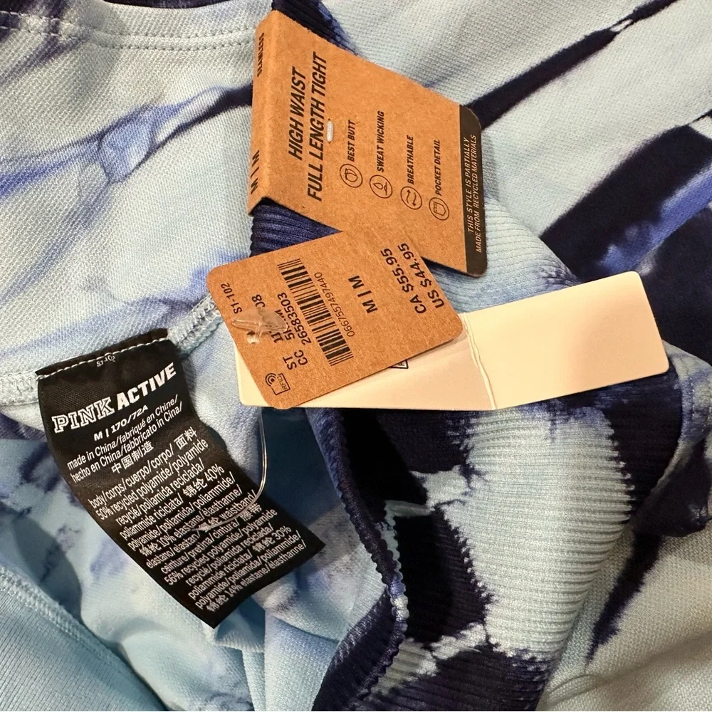 Victoria’s Secret PINK Active Blue Tie Dye Seamless Active Yoga Pants - Picture 3 of 3